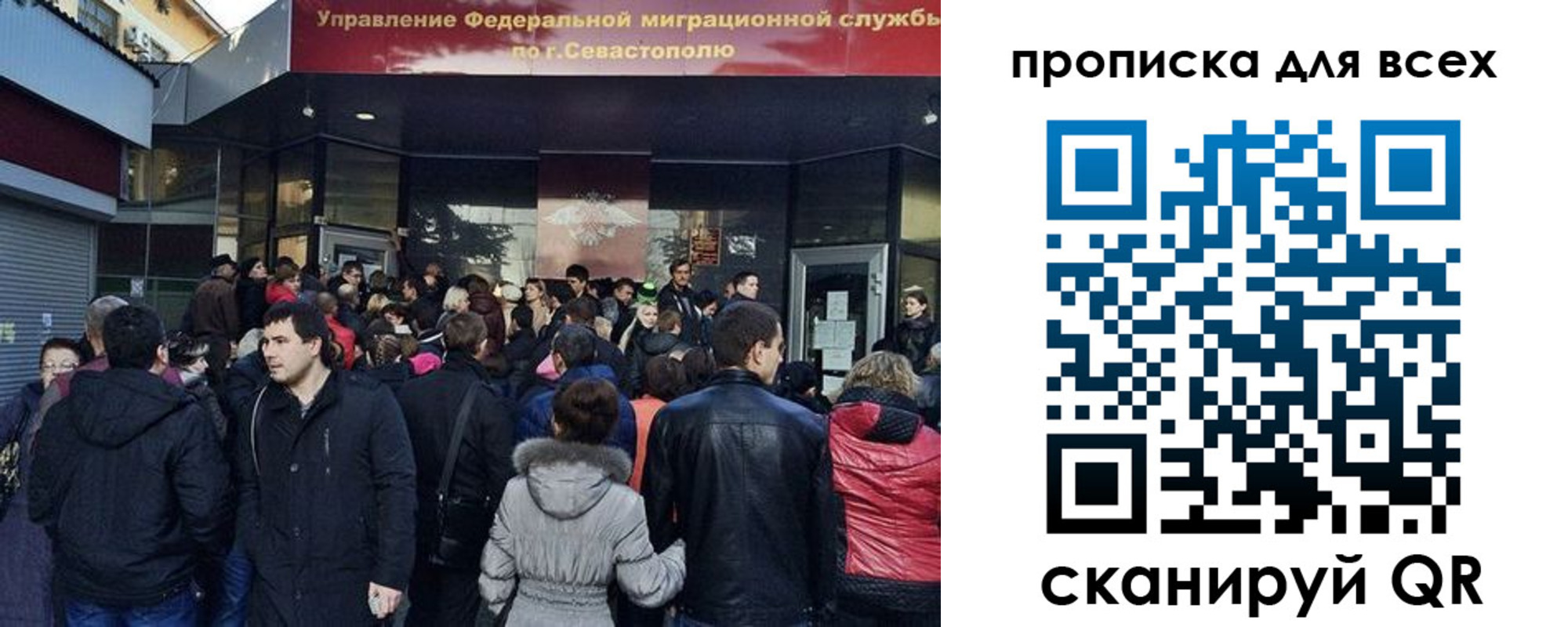 найти адрес прописки в Нарьян-Маре